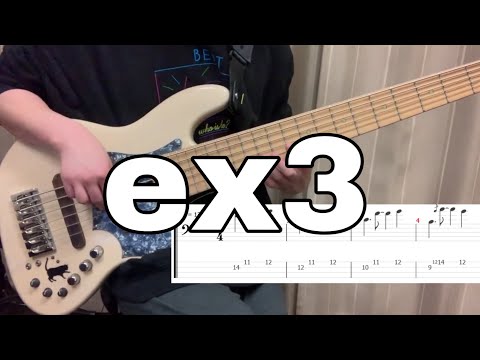 【GW企画】超初心者向けベースフレーズ ex3