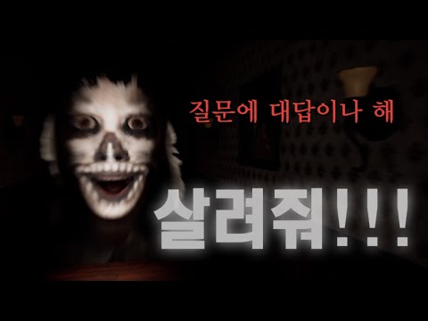 [Fork Road] 그래요!!! 파인애플 피자 좋아해요!!!!!