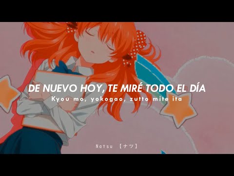 Gekkan Shoujo Nozaki-Kun Ending Uraomote Fortune Subtitulado al Español&Romaji + AMV