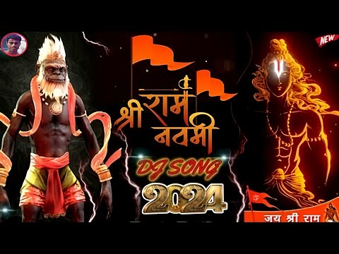 🚩Ram Navami 2023 DJ Song |Top Bhakti Song 🚩 राम नवमी Song 2023 🚩Kattar Hindu Song  🚩जय श्री राम