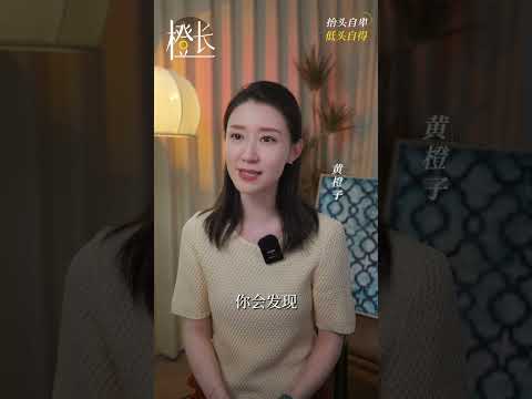 温柔的人其實是最難被馴服的，你知道為什麽嗎？#心理學 #性格魅力 #温柔力量 #心靈境界 #不卑不亢