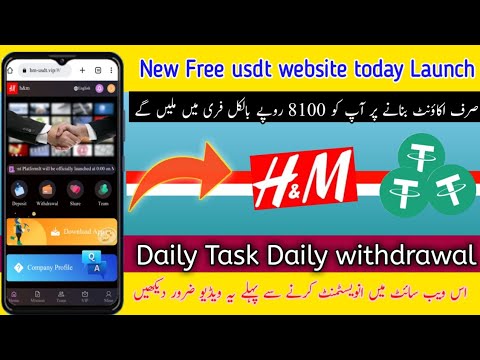 make money online 2023 earn free usdt online paisa kesy kamay