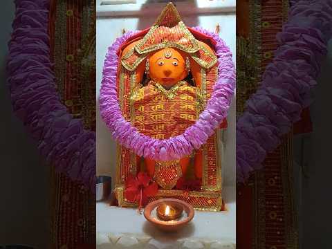 दुश्मनों से परेशान है तो इस मंत्र का जब करें 🙏🌺🙏#hanumanji #viral #shorts #trending #video