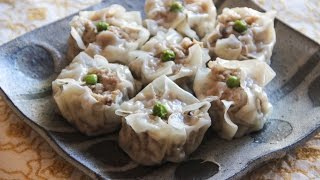 Shumai Recipe - Japanese Cooking 101