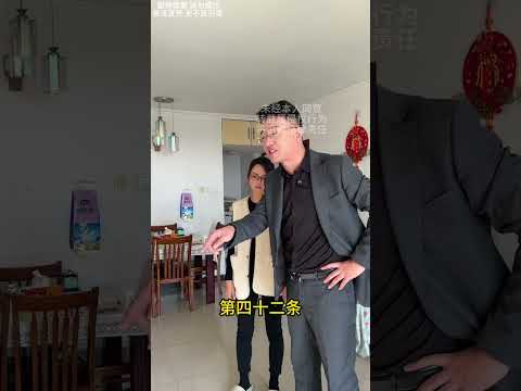 花心父亲不知廉耻 和相差三十岁新欢相爱 还要赖在女儿家不走 花心父亲不知廉耻 和相差三十岁新欢相爱 还要赖在女儿家不走 #黄昏恋 #霸占房子 #后妈 #经济纠纷   抖音