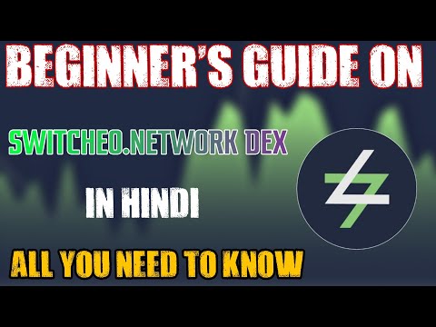 How To Use Switcheo. Switcheo Exchange Tutorial In Hindi