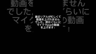 これから週3投稿を目指します！これからもよろしくお願いします！