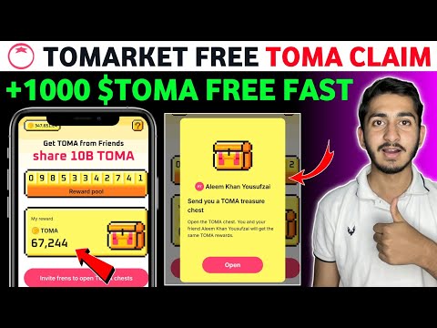 Tomarket get toma from friends reward pool | Tomarket new update today | Tomarket Airdrop withdrawal