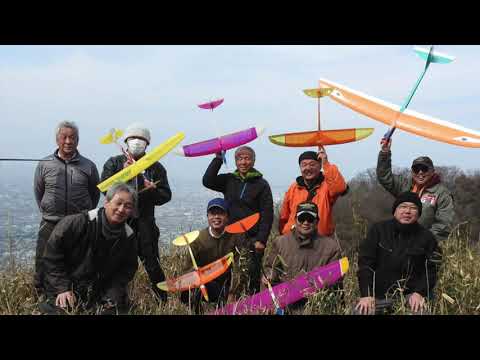 大阪Slope Soaring：ここの木に名前を付ける会