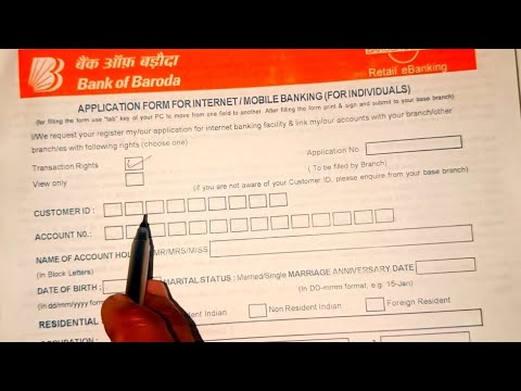 Bank Of Baroda Mobile Banking/ Internet Banking Form Kaise Fill Up kare||  Bob 🏦