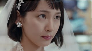 9代目CMガールの吉岡里帆出演ゼクシィCM