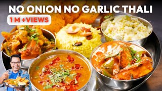 Easy No Onion No Garlic Thali Recipe At Home | Simple Veg Thali Quick Recipe | Without Onion Thali