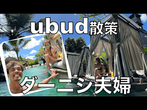 【バリ島】ウブドでのんびり過ごした日