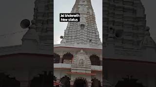 Jai bholenath 🙏 new status of bholenath #shorts#viral #trending #blog