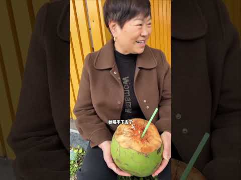 今天嘴馋买一个大椰子，喝不了想扔又舍不得，真后悔#vlog