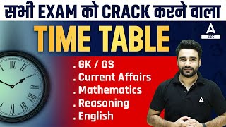 How to Crack Competitive Exams | Best Time Table By Sahil Madaan Sir