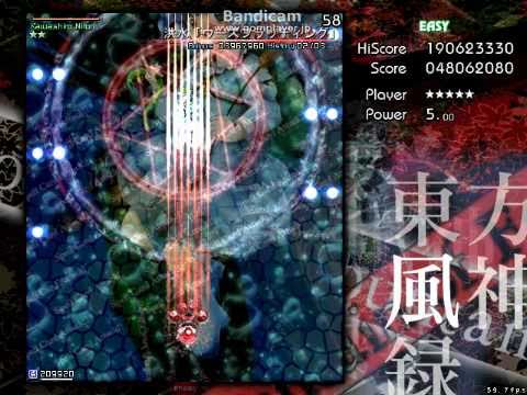 東方風神録　vs河城 にとり（3面）　Easy