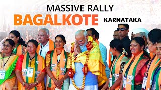 PM Modi Live | Public meeting in Bagalkote, Karnataka | Lok Sabha Election 2024