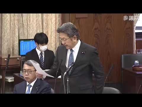 杉尾秀哉　2023年11月16日　参議院・内閣委員会