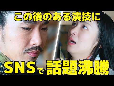 【光る君へ】41回、明子が道長にキレた"ある演技"に話題沸騰！まひろがききょうをディスる！