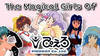 ✨EVERY Studio Pierrot Magical Girl Anime REVIEWED✨