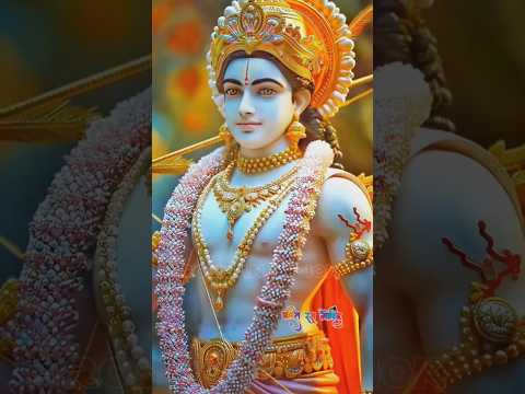 Ram jii samundra ke kinare aaye 🙏💞🥰#viral #trending #status #hanuman #shreeram