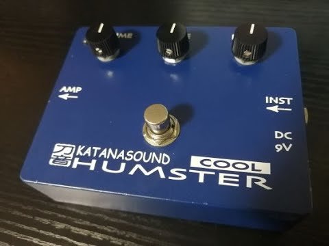 katana sound / humster cool