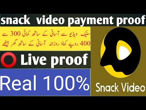 snack video payment proof  Snack video withdraw proof  online Earning in Pakistan without investment