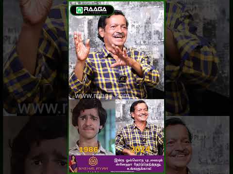 Cinema-வ விட்டு விலகக் காரணம் இதுதான் | Old Actor Haja Sheriff Emotional |