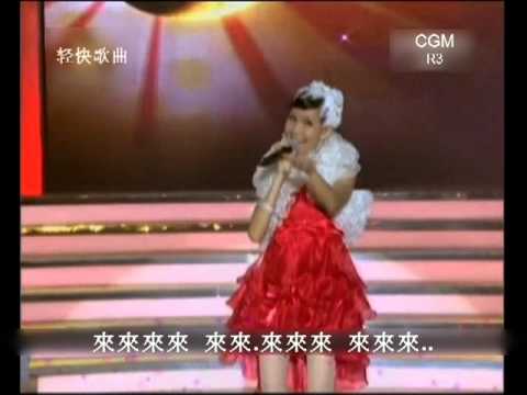 cgm2012 R3-B05 何敏莉-來來來