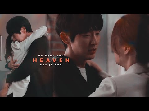 do hyun soo & cha ji won ✗ heaven ➵ flower of evil