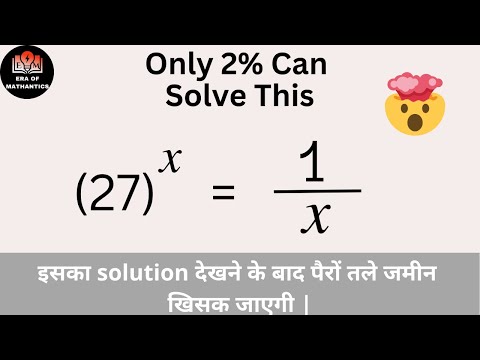 Math Olympiad Question | Olympiad Math Question | Mathematics