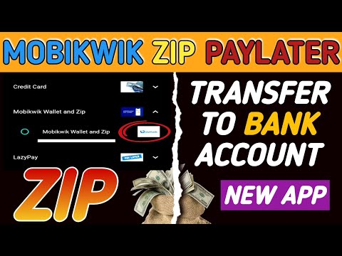 Mobikwik Zip Paylater to Bank Transfer New App || Zip Balance Bank Transfer at Lowest Charges ||