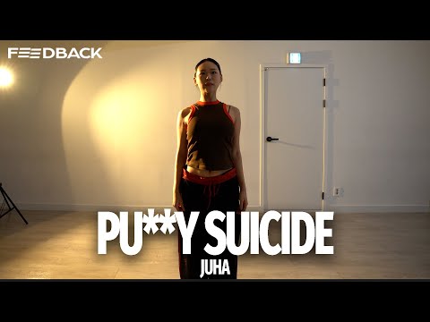 Dua Saleh - pussy suicide | JUHA Choreography