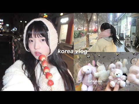 KOREA VLOG☃️: aquarium cafe, going to a bathhouse, spending new years with fam, pocha nights