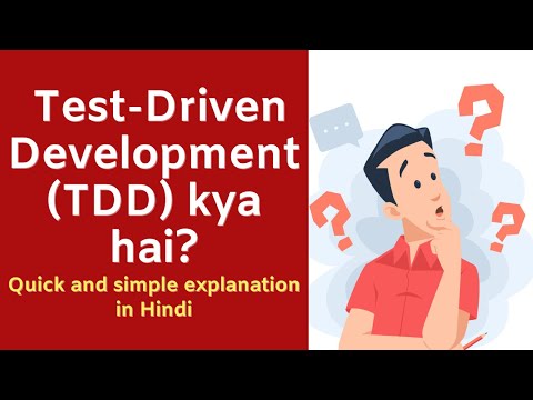 Test-Driven Development (TDD) kya hai? | Testing ka best approach| Code Hindi