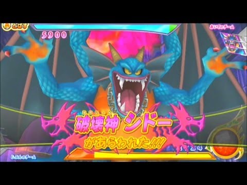 Wii DQモンスターバトルロードV 破壊神 シドー戦