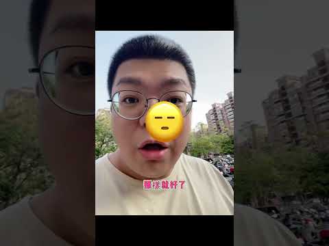 如何給孩子一個溫暖的家？