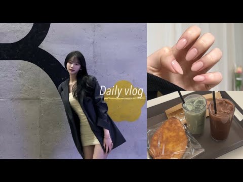 vlog. 언제 올리지 벼르고 있었던 방학 일상 모음zip ! | 뽀너스 영상 | 07년생 브이로그