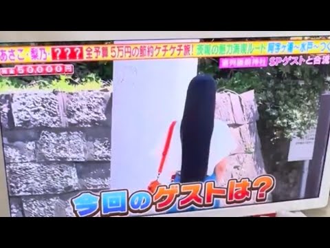 かしゆか　黒髪スーパーロングヘア