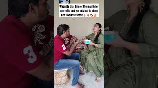 Reality of sharing snack with your wife🤫🤣 #ytshri #trending #youtubeshorts #comedy #shorts #funny