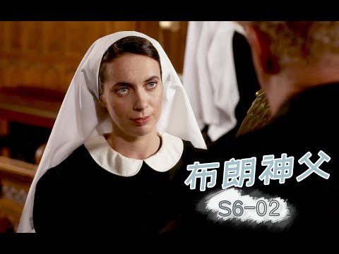 《布朗神父》S6-02 | 黑寡妇巧设连环计，胖神父智救美邦妹，深度解说《布朗神父》S6-02