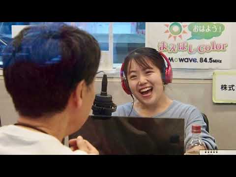 あーちゃん&サトシさん：『細貝さんの記者会見』2024.11.13