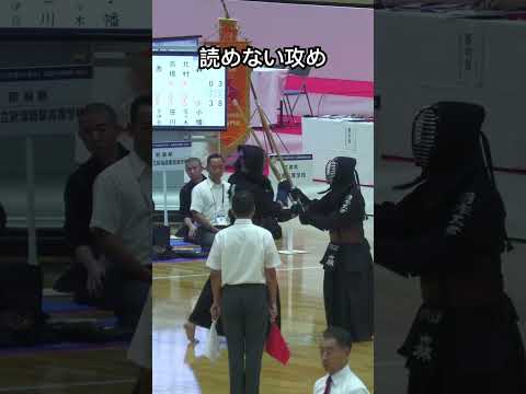 敬徳高校 小幡選手#剣道 #剣道太郎 #kendo #おすすめ