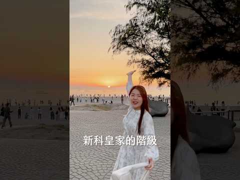 這一路走來，沒有想像中容易，但我會帶著更多人繼續走下去❤️ #婕樂纖 #人生 #創業 #行動加盟