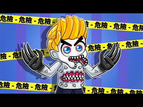 我變成變異動物了！結果！？【Roblox 機械方塊】