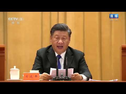 🐲🇨🇳🤜🔥❌☠🇺🇸👻🏝🧠♿🤢🐢🐛🐸習近平：祖國完全統一的歷史任務一定要實現，也一定能夠實現！