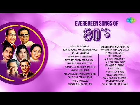 Evergreen Songs Of 80s | Dekha Ek Khwab | Tum Ko Dekha To Yeh Khayal Aaya | Intaha Ho Gai Intezar Ki