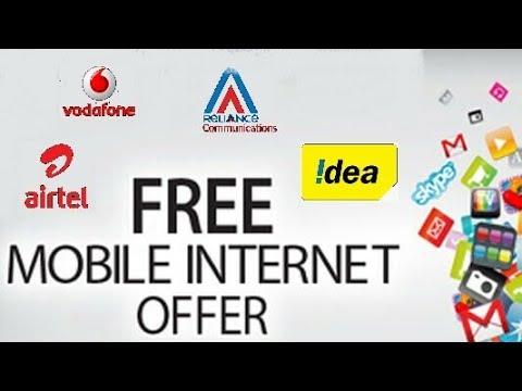 can we get free internet in jio i how to free internet in airtel ii is wifi free in india i free int