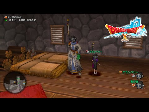 Let's Play Dragon Quest X Ep 397. (RIP Akira Toriyama)